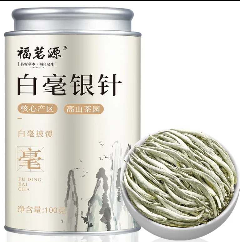 Fuyuyuan Special Baihao Silver Needle, select ancient tree tea