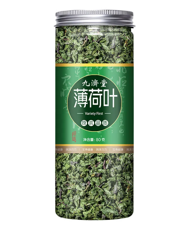 Fresh mint tea