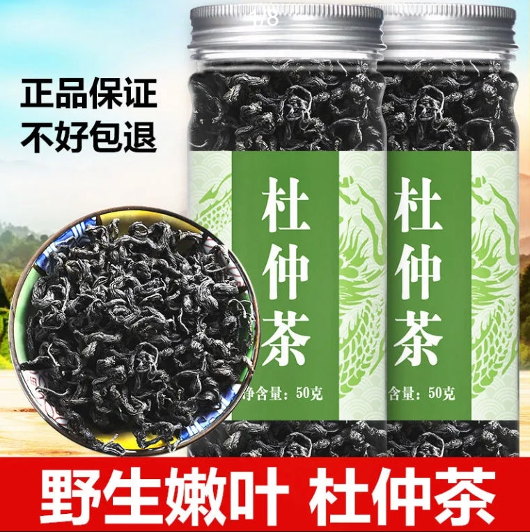 Eucommia tea