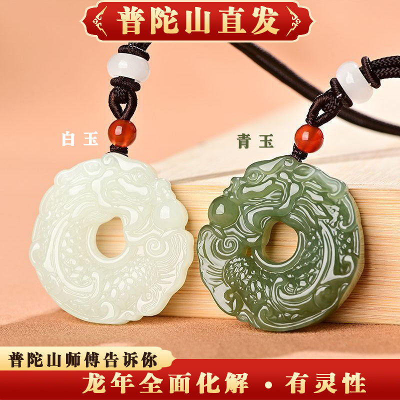 National style white jade auspicious dragon safety buckle jade pendant, personalized Chinese style retro dragon-shaped engraving jade pendant for men and women