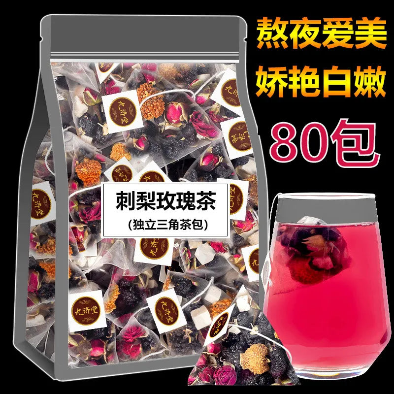 Independent packaging of Rosa roxburghii, rose, black goji berry, dried mulberry, and Poria cocos tea for whitening, regulating Qi and blood, nourishing health, and maintaining beauty