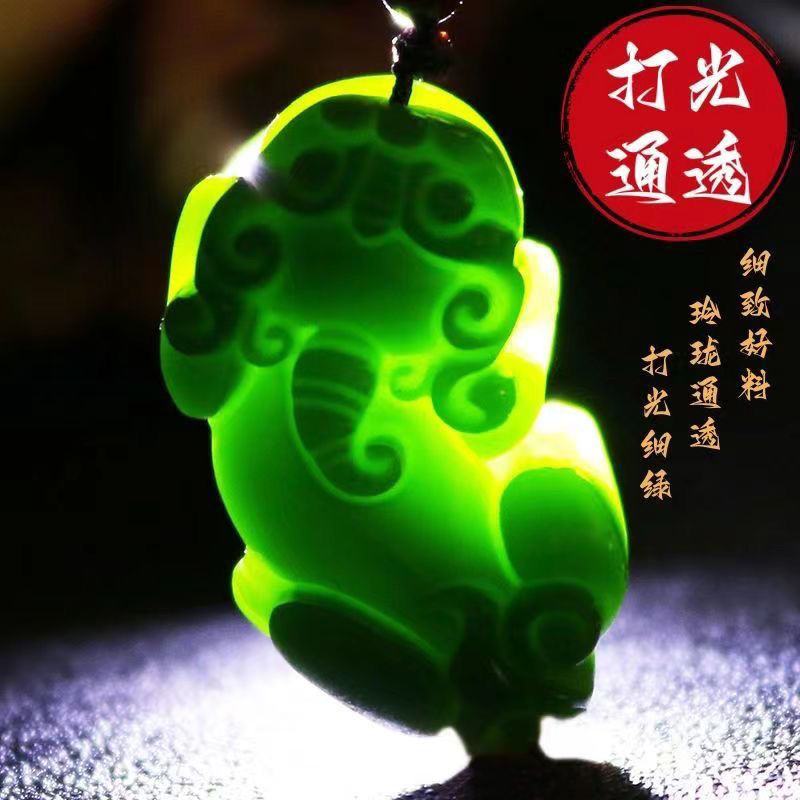 Selected natural Hetian jade jasper Pixiu jade pendant to attract wealth, protect safety, men's and women's necklaces, couple pendants