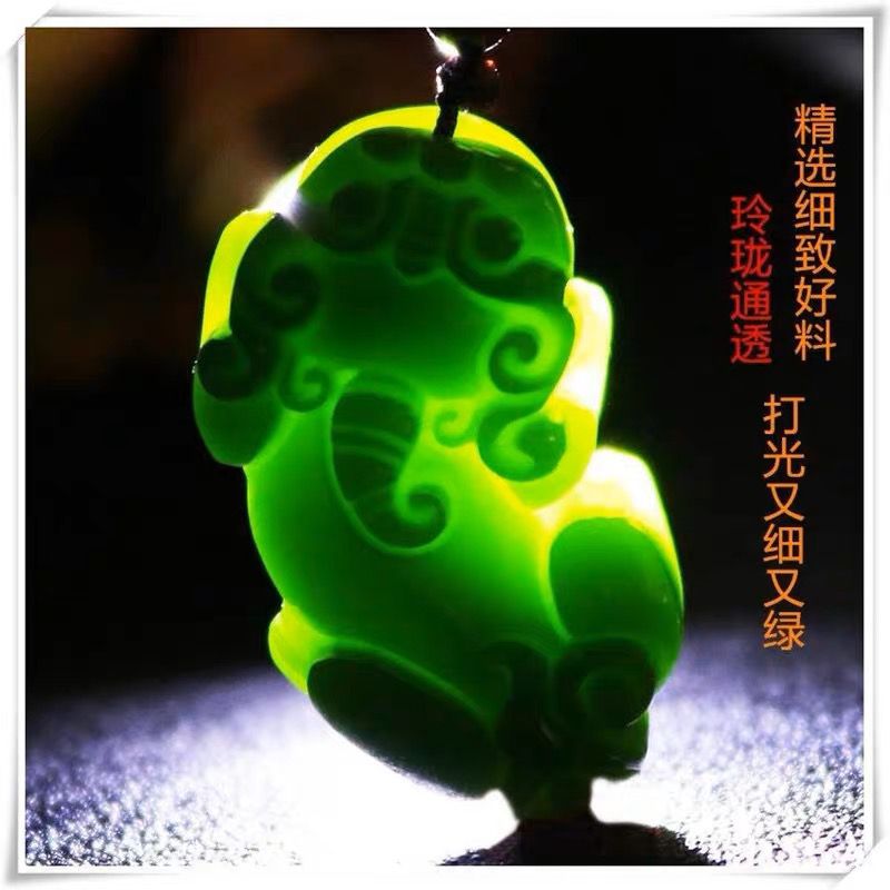 Selected natural Hetian jade jasper Pixiu jade pendant to attract wealth, protect safety, men's and women's necklaces, couple pendants