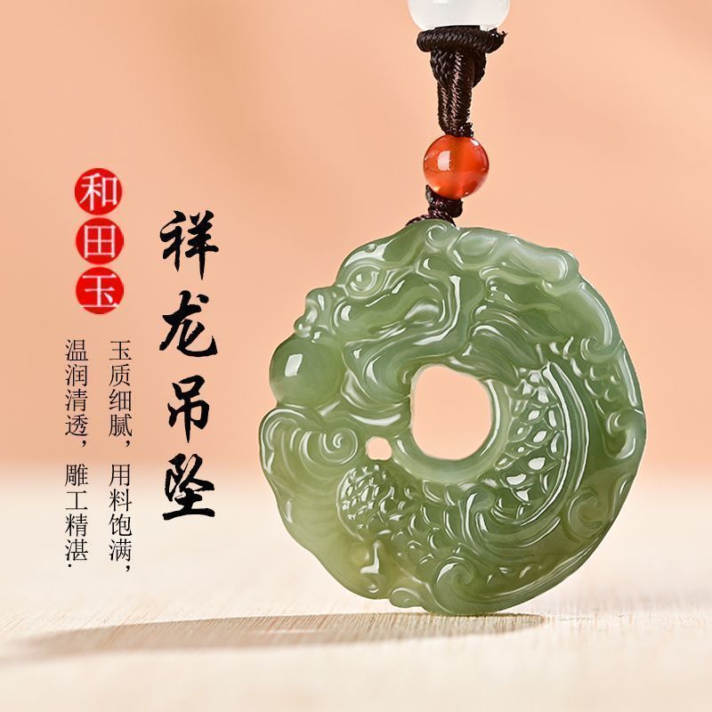 National style white jade auspicious dragon safety buckle jade pendant, personalized Chinese style retro dragon-shaped engraving jade pendant for men and women