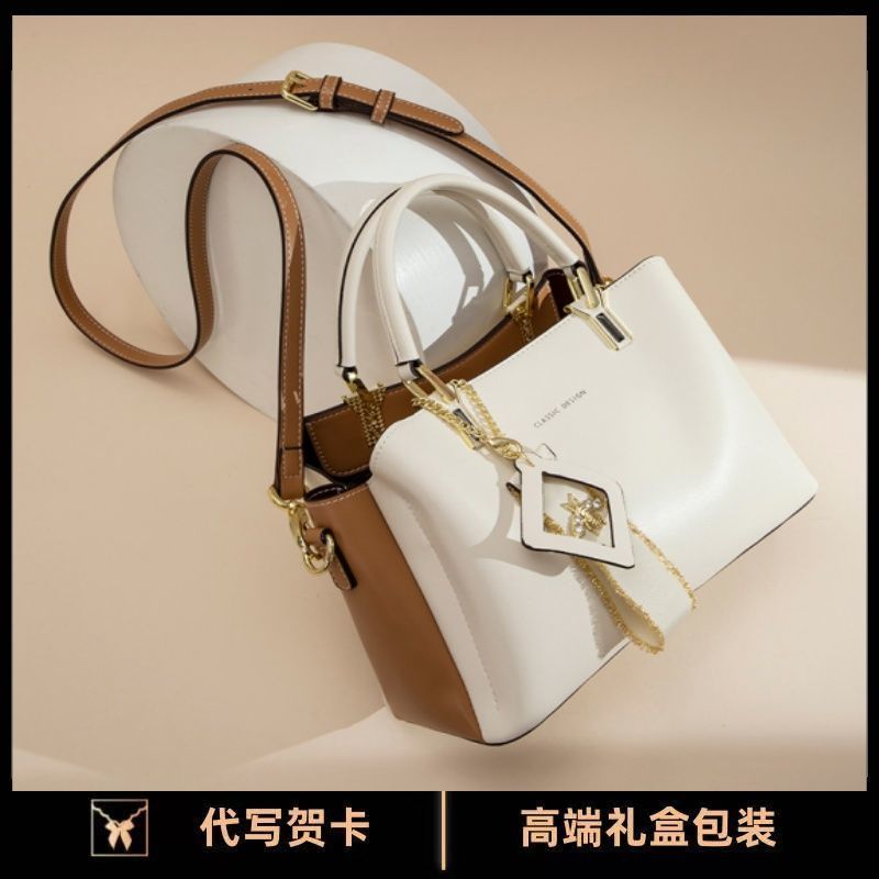 Light luxury bag women's bag genuine leather women's portable messenger bag handbag women give wife and girlfriend birthday gift