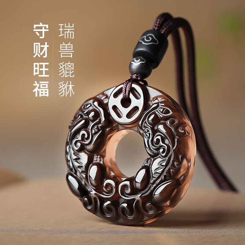 Natural chalcedony obsidian Pixiu safety buckle pendant couple necklace men's and women's lanyard Valentine's Day birthday gift