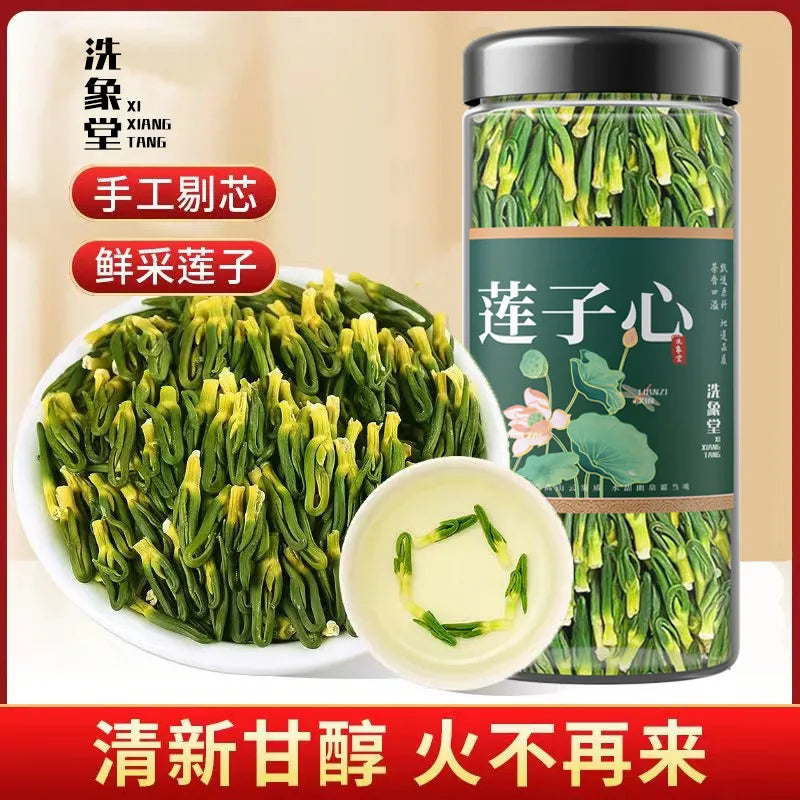 Lotus seed heart tea soaked in water, genuine lotus seed core dry goods, Chinese medicinal materials, heat-clearing, special grade lotus seed core, natural