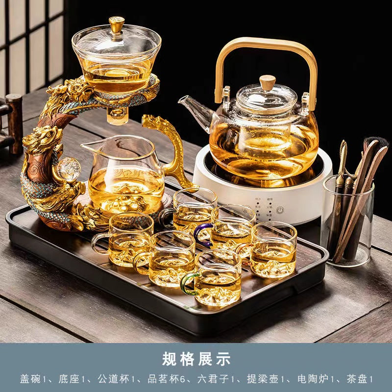 Year of the Dragon new glass automatic tea set set for home lazy people teapot kungfu tea cup office tea making artifact