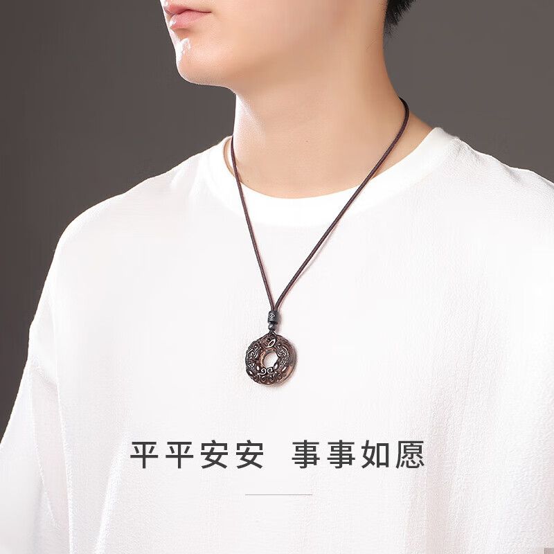 Natural chalcedony obsidian Pixiu safety buckle pendant couple necklace men's and women's lanyard Valentine's Day birthday gift