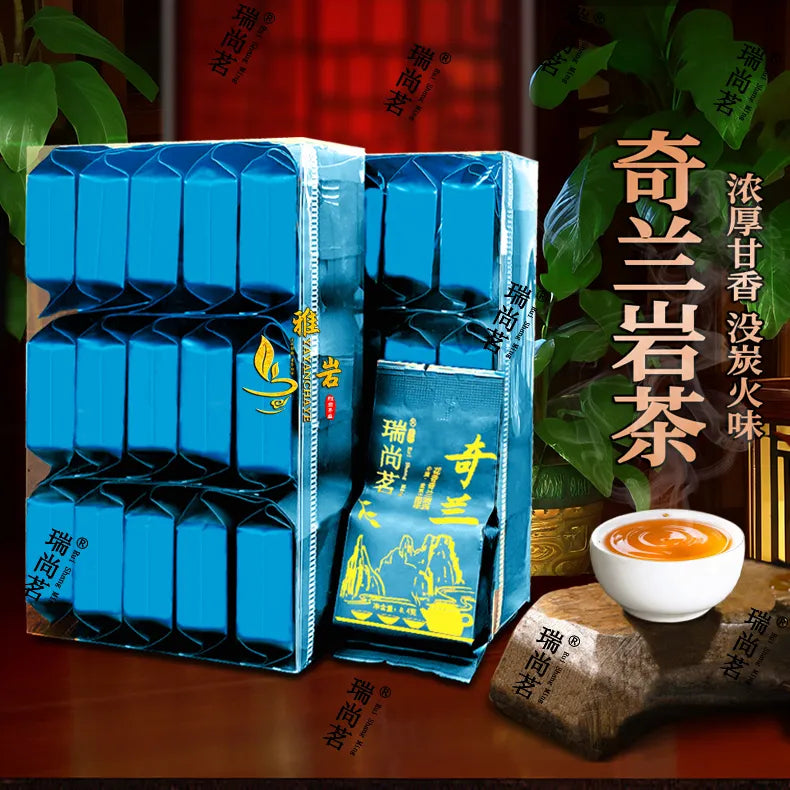 Floral Qilan Rock Tea Fragrance Dahongpao Wuyi Rock Tea Qilan Tea High-end Gift Box