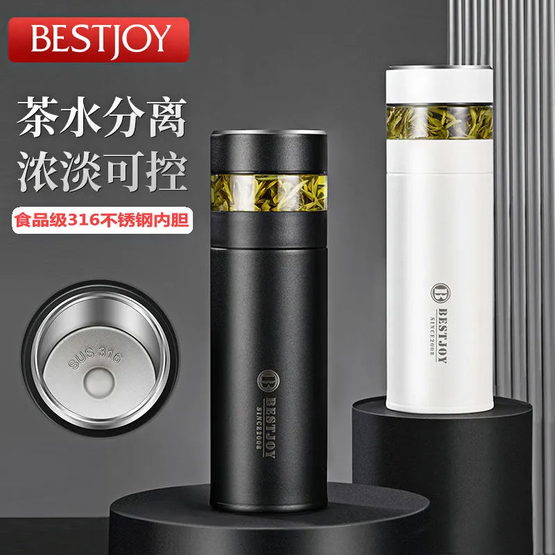 Fuguang Shixi thermos cup tea and water separation cup men's high-end tea cup 316 stainless steel