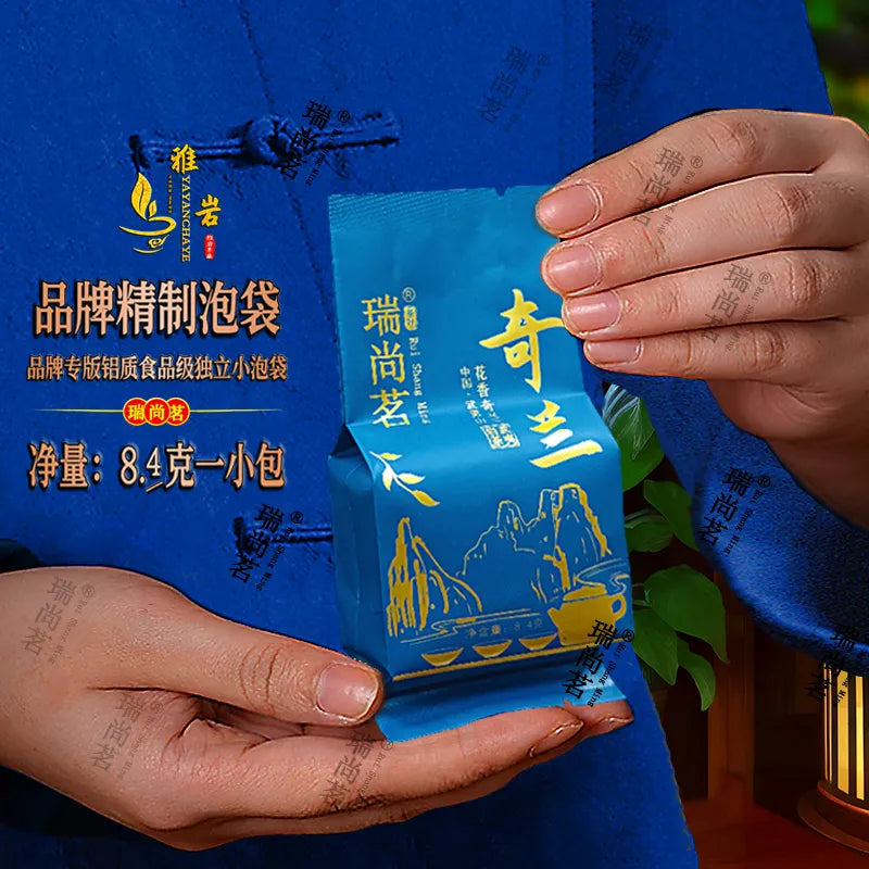 Floral Qilan Rock Tea Fragrance Dahongpao Wuyi Rock Tea Qilan Tea High-end Gift Box