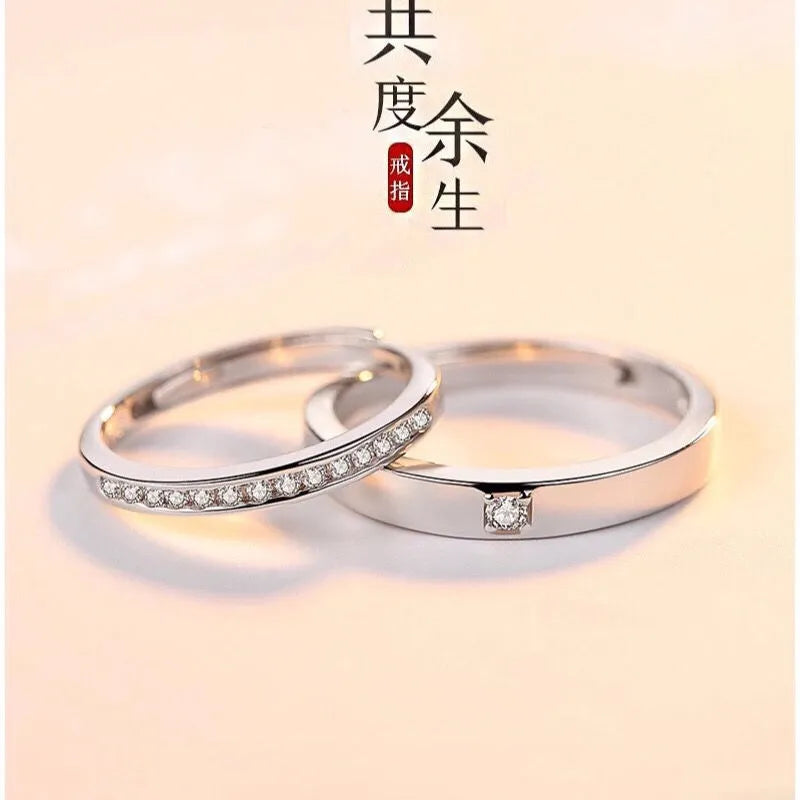 Silver couples against the ring, high -end custom Musan diamond