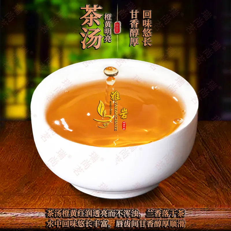Floral perfume fairy rock tea Dahongpao fresh fragrance type narcissus Wuyishan rock tea narcissus tea boxed