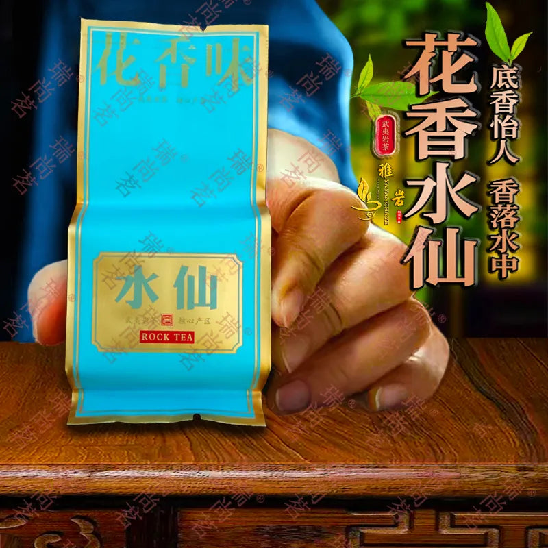 Floral perfume fairy rock tea Dahongpao fresh fragrance type narcissus Wuyishan rock tea narcissus tea boxed