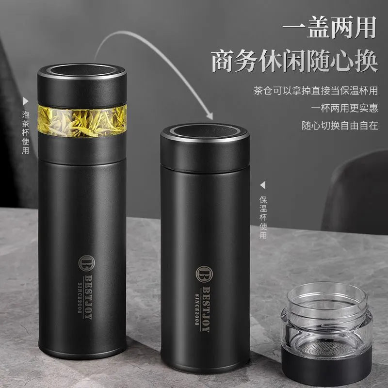 Fuguang Shixi thermos cup tea and water separation cup men's high-end tea cup 316 stainless steel