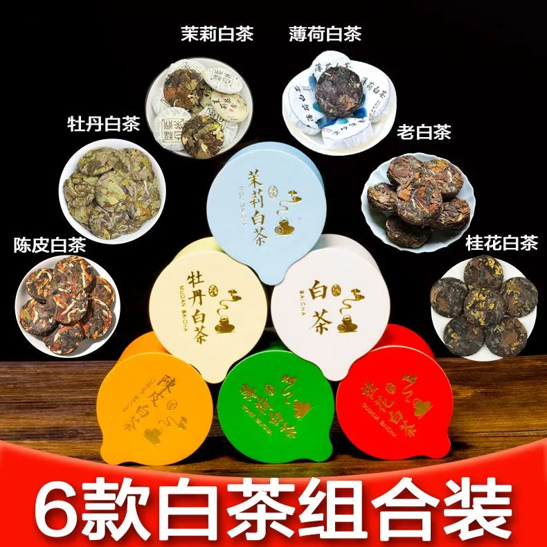 Old white tea, special grade Fuding white tea, combination cake tea, tangerine peel white tea, peony white tea, osmanthus white tea, jasmine white tea