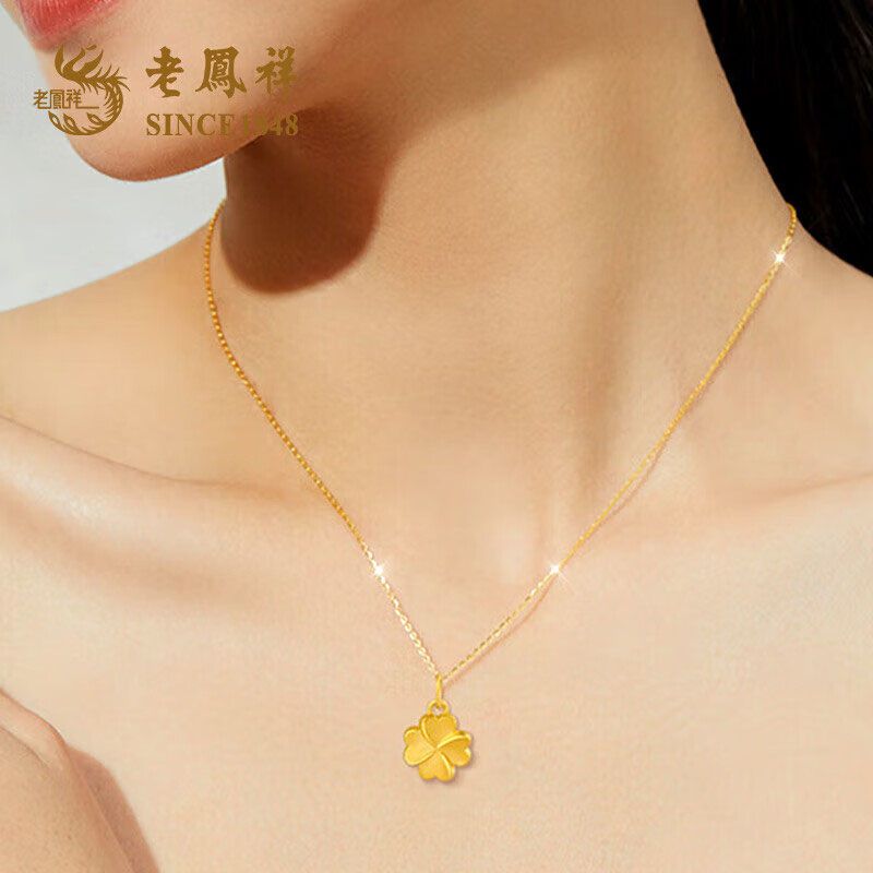 Four-leaf clover necklace women's new 999 silver pendant high-end light luxury Mother's Day gift for mother