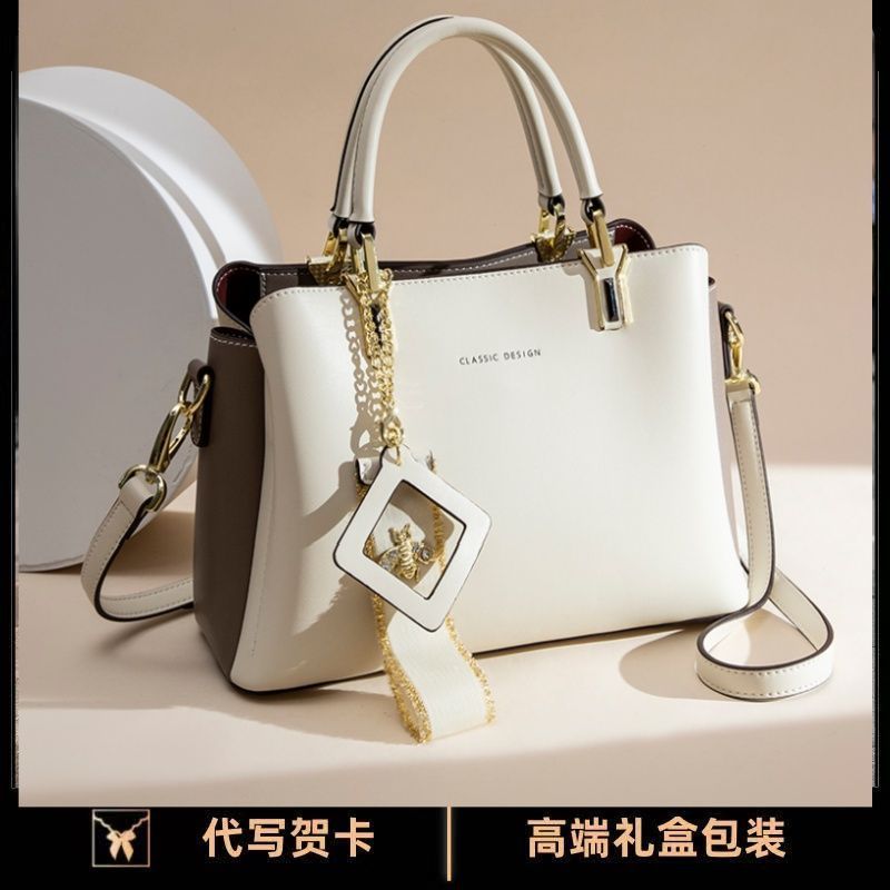Light luxury bag women's bag genuine leather women's portable messenger bag handbag women give wife and girlfriend birthday gift