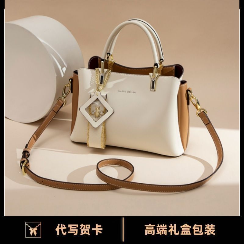 Light luxury bag women's bag genuine leather women's portable messenger bag handbag women give wife and girlfriend birthday gift