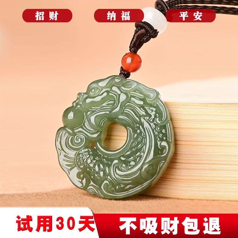 National style white jade auspicious dragon safety buckle jade pendant, personalized Chinese style retro dragon-shaped engraving jade pendant for men and women