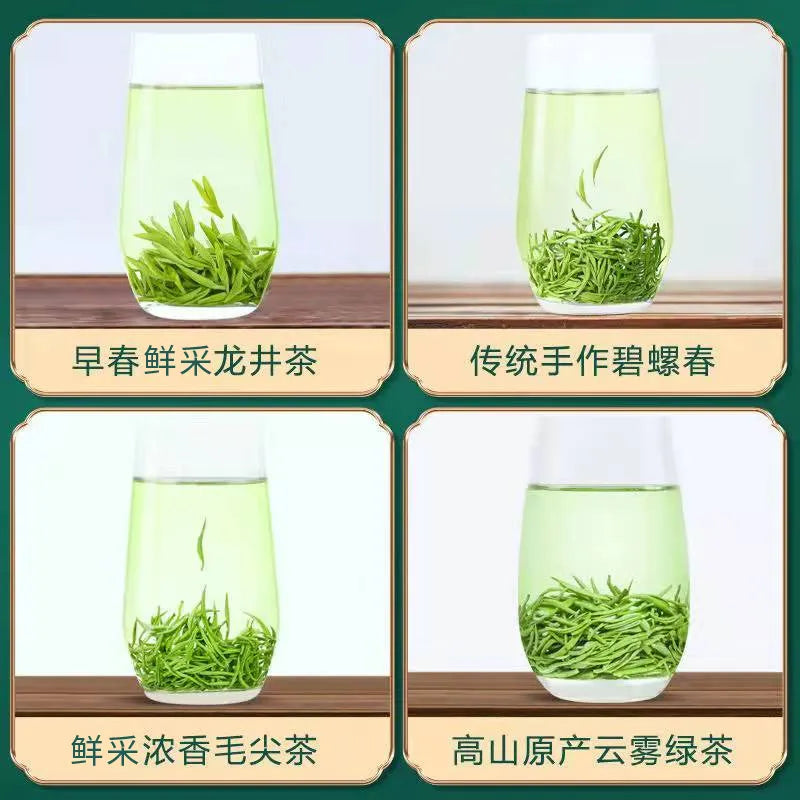 Lian Ning Xiang Four Green Tea Combination 2024 New Tea Authentic Maojian Tender Buds Biluo Chun Longjing Alpine Green Tea Canned