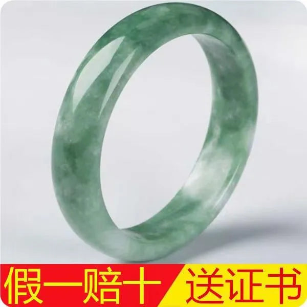 Natural emerald color Guizhou jade bracelet female genuine dark green floating flower jade bracelet