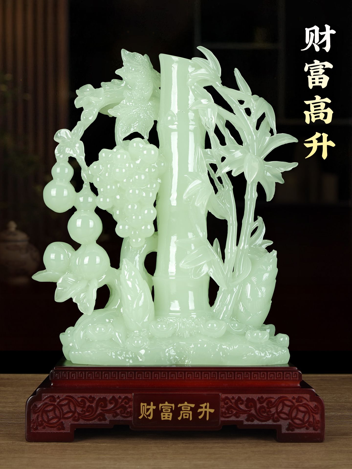 Jade wealth, high bamboo ornaments, handicrafts, living room entrance entrance office, giving customers housewarming gifts