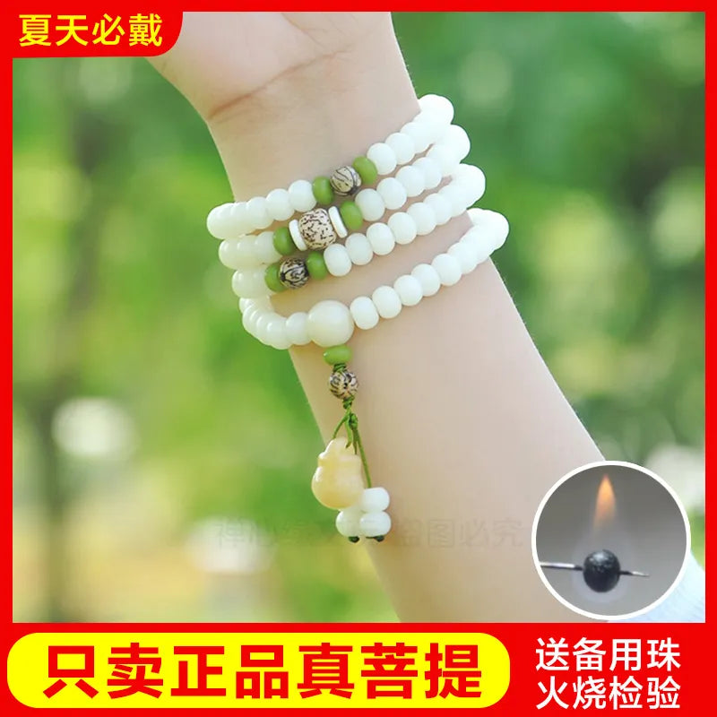 Natural White Jade Bodhi Bracelet 108 Wooden Bracelet Buddha Beads Rosary Star and Moon Bodhi High-Looking Internet Celebrity Bracelet