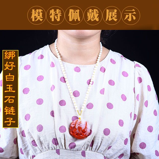 Natural jade chicken blood stone Hetian jade lucky Pixiu pendant, men's and women's Pixiu necklace, jade brand jade pendant pendant.