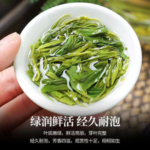 Tie Guanyin, Fujian