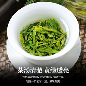 Tie Guanyin, Fujian