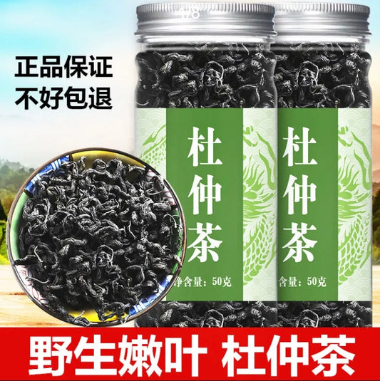 Eucommia tea
