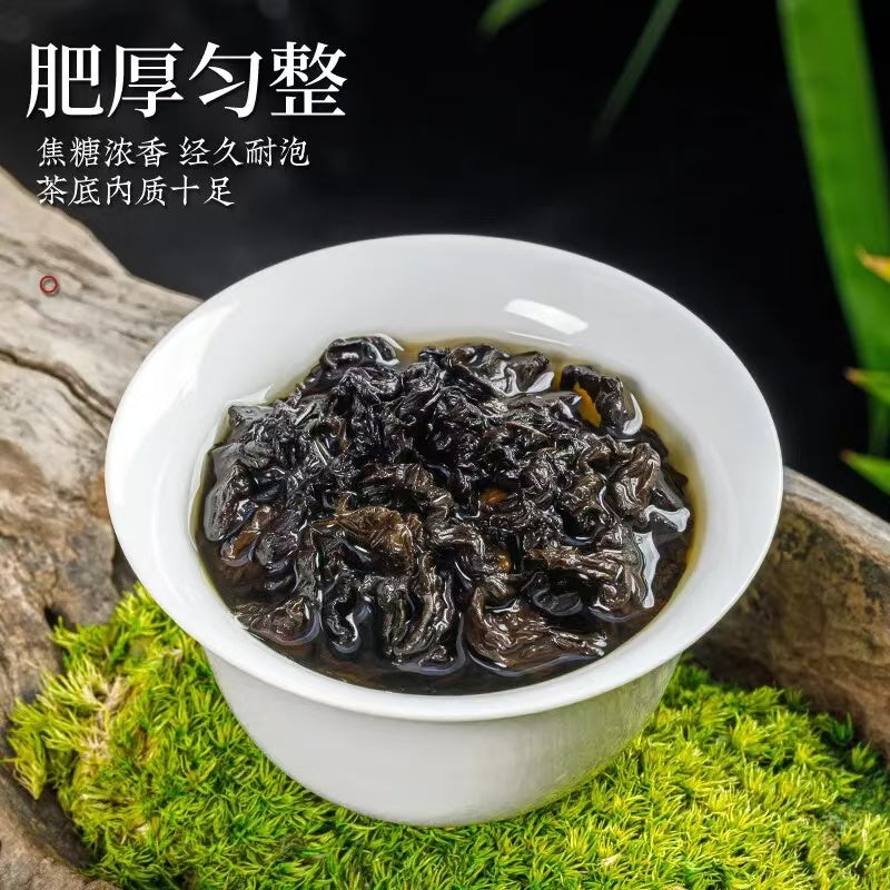 Black oolong tea, new tea, charcoal roasted oil, cut oolong tea, strong fragrance type, cold brewed tea leaves