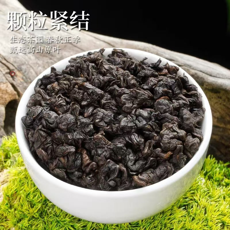 Black oolong tea, new tea, charcoal roasted oil, cut oolong tea, strong fragrance type, cold brewed tea leaves