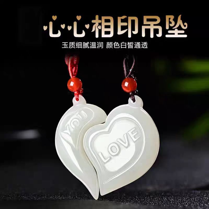 A pair of white jade couples with jade pendants for men and women