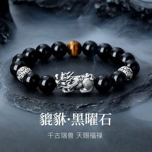 High-end obsidian Pixiu bracelet for men, perfect as a Valentine's Day or birthday gift for boyfriend.