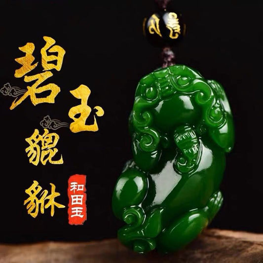 Selected natural Hetian jade jasper Pixiu jade pendant to attract wealth, protect safety, men's and women's necklaces, couple pendants