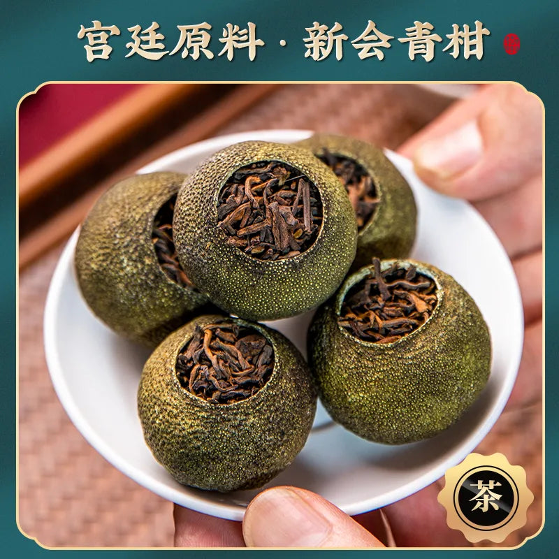 Xiaoqinggan tea Pu'er tea Ripe tea Tangerine Pu'er tea Tangerine peel Tangerine Pu'er tea Green Tang Pu'er citrus