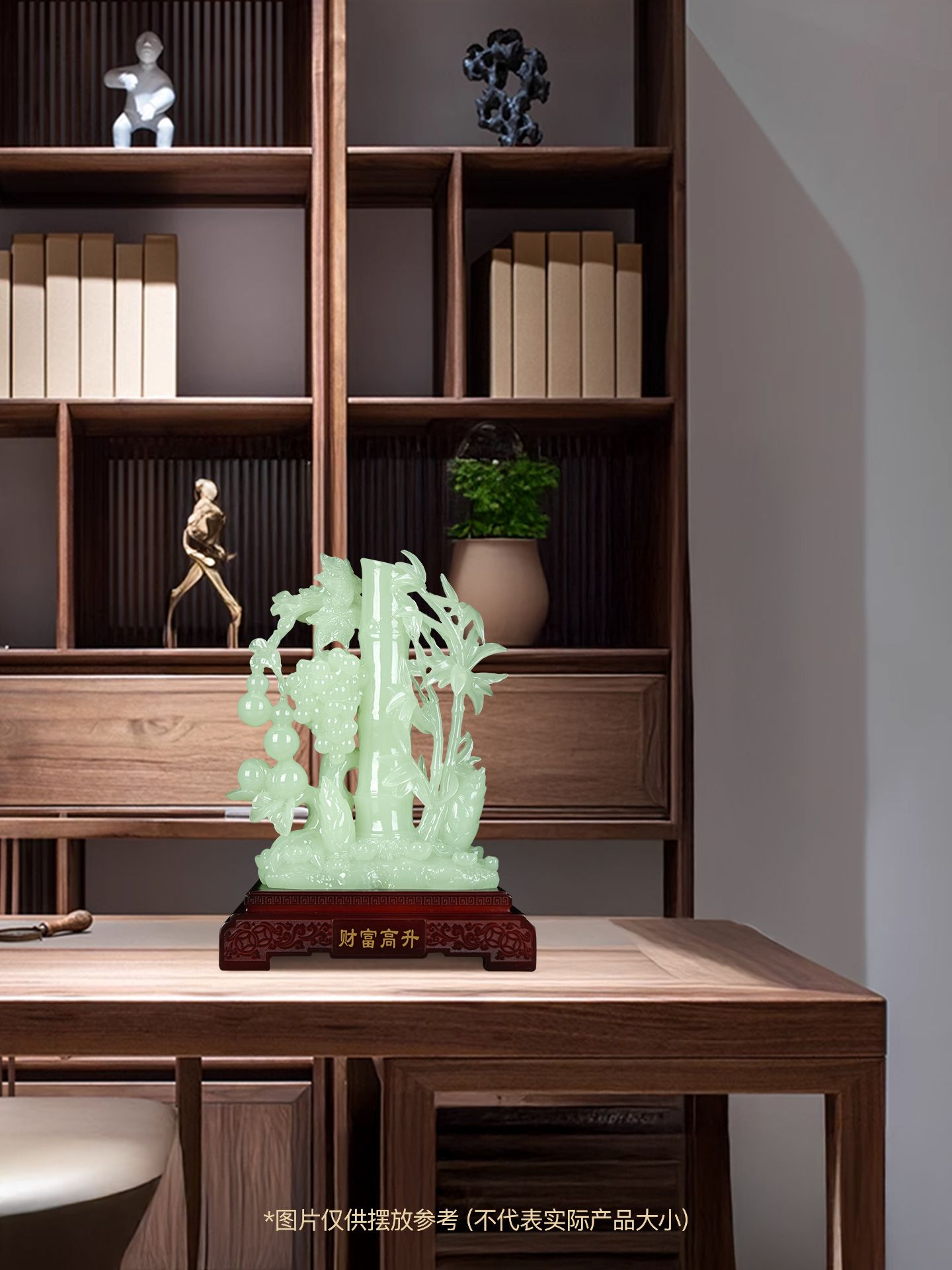Jade wealth, high bamboo ornaments, handicrafts, living room entrance entrance office, giving customers housewarming gifts