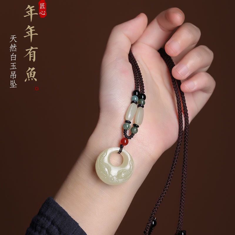 Natural white jade has fish pendants every year, sweater chains, real jade pendant, jade pendant, men's and women's necklaces, couples