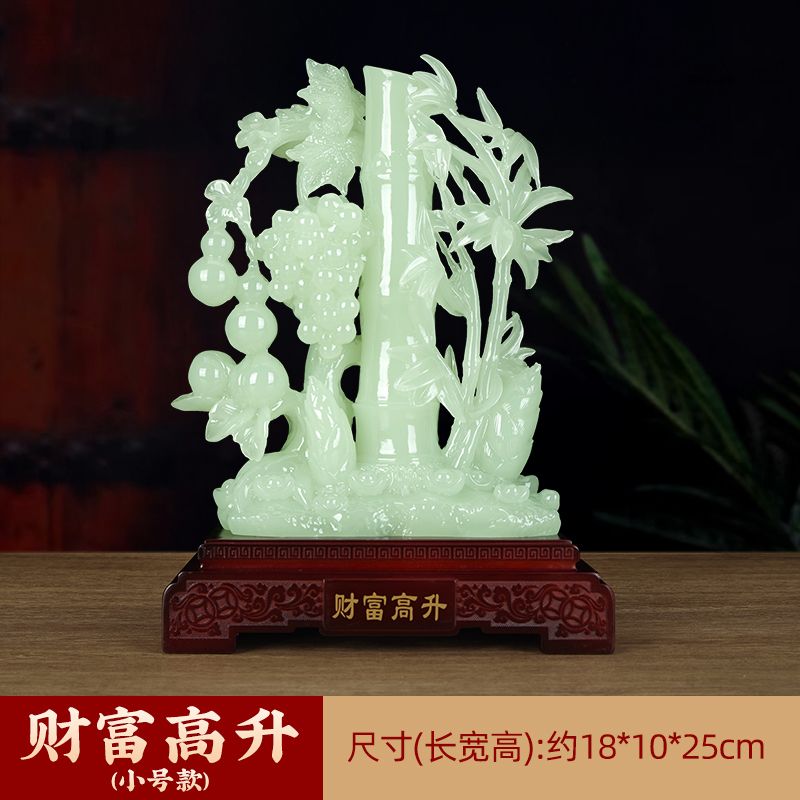 Jade wealth, high bamboo ornaments, handicrafts, living room entrance entrance office, giving customers housewarming gifts