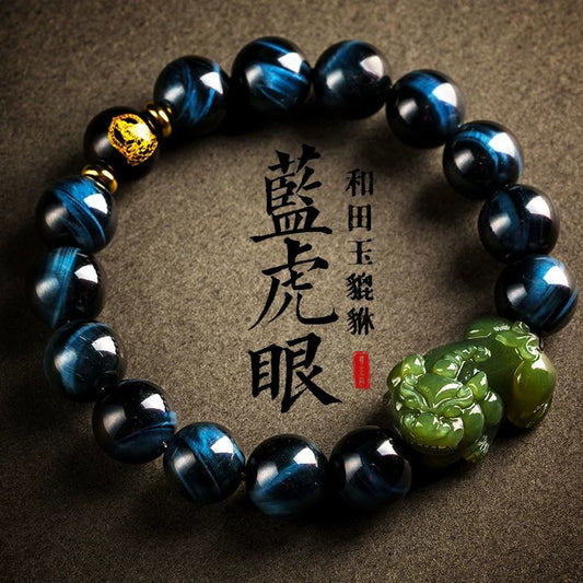 Kunkan lightning pattern blue tiger eye snake year natal year bracelet Hetian jade Pixiu men's and women's bracelets for elders' birthday gifts