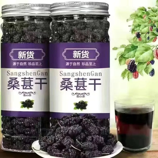 Large-grained, authentic, premium-grade dried black mulberries