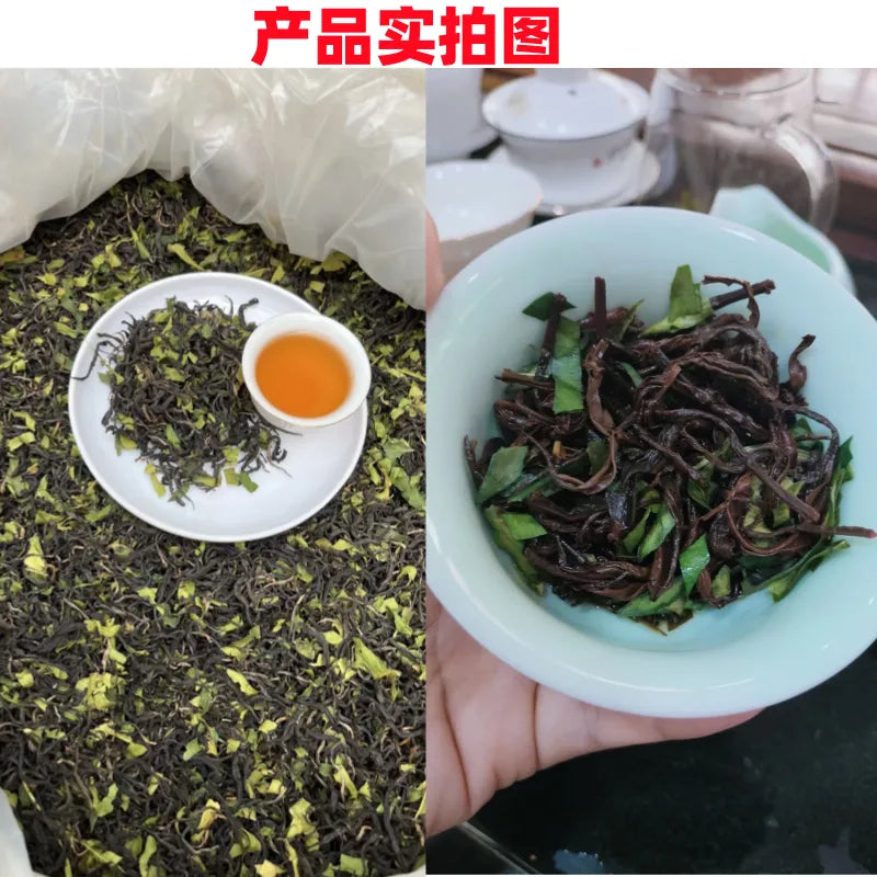 Canned Lemon Black Tea Yinghong No. 9 Yingde Black Tea Extra Strong Fragrance Type 1 No. 9 Bulk Specialty Gift Tea