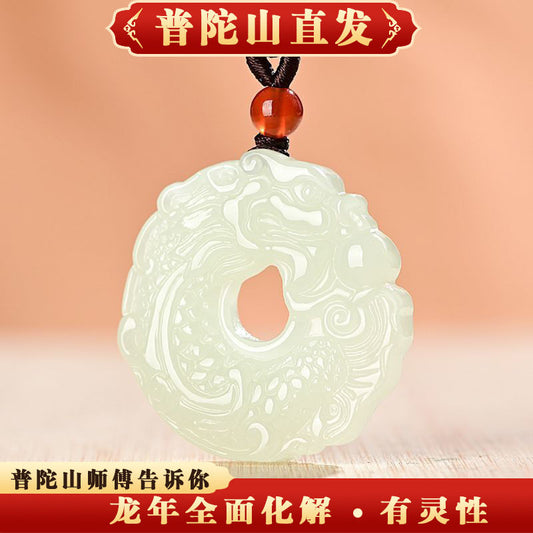 National style white jade auspicious dragon safety buckle jade pendant, personalized Chinese style retro dragon-shaped engraving jade pendant for men and women