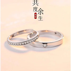 Silver couples against the ring, high -end custom Musan diamond