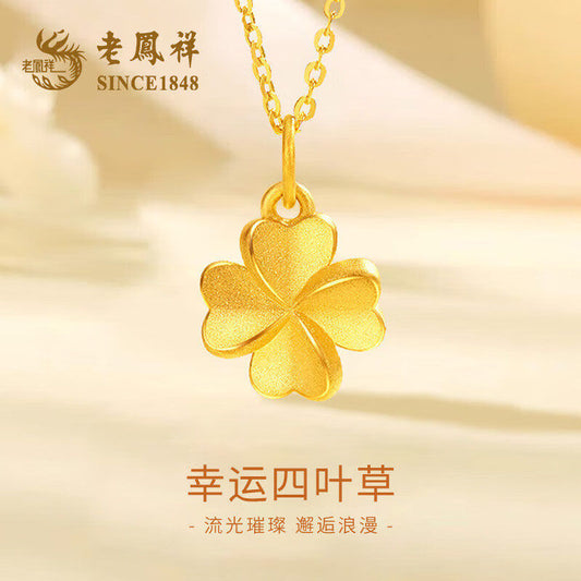 Four-leaf clover necklace women's new 999 silver pendant high-end light luxury Mother's Day gift for mother