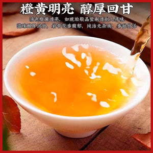 正宗2024肉桂新茶武夷大红袍乌龙茶特级浓香型岩茶茶叶罐装