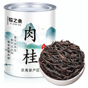正宗2024肉桂新茶武夷大红袍乌龙茶特级浓香型岩茶茶叶罐装